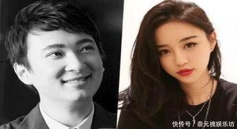 王思聪前女友爆料视频,揭秘豪门背后的真相 第3张 王思聪前女友爆料视频,揭秘豪门背后的真相 第3张