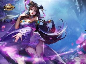 貂蝉最新英雄爆料,绝世舞姬再临,华丽变身引期待 第2张 貂蝉最新英雄爆料,绝世舞姬再临,华丽变身引期待 第2张